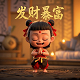 昂立智立方